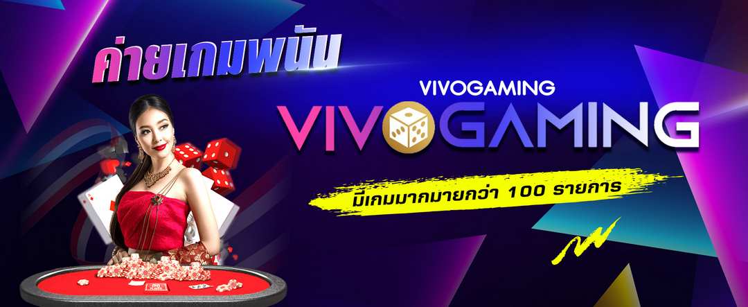 Các game chất lượng tại Vivo Gaming (VG)